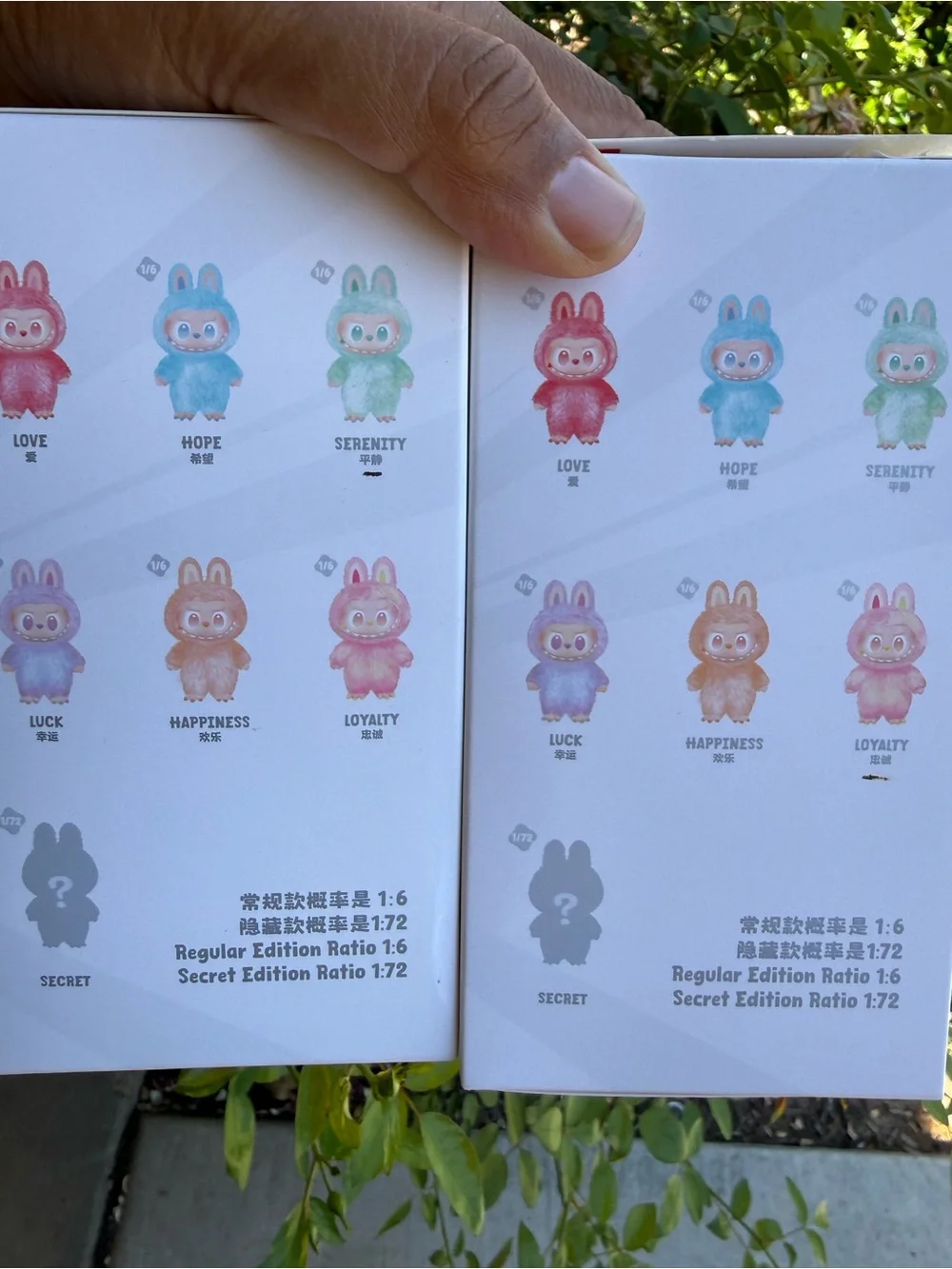 Labubu Pop‎ Mart Big Into Energy Vinyl Plush 
